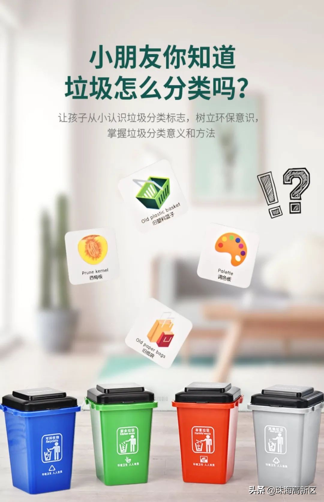 开市啦完整视频,开市啦生鲜早市特惠商品播报