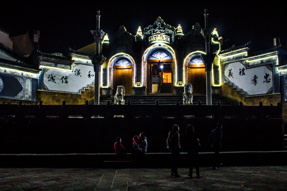 边陲腾冲,云南的一座小城腾冲