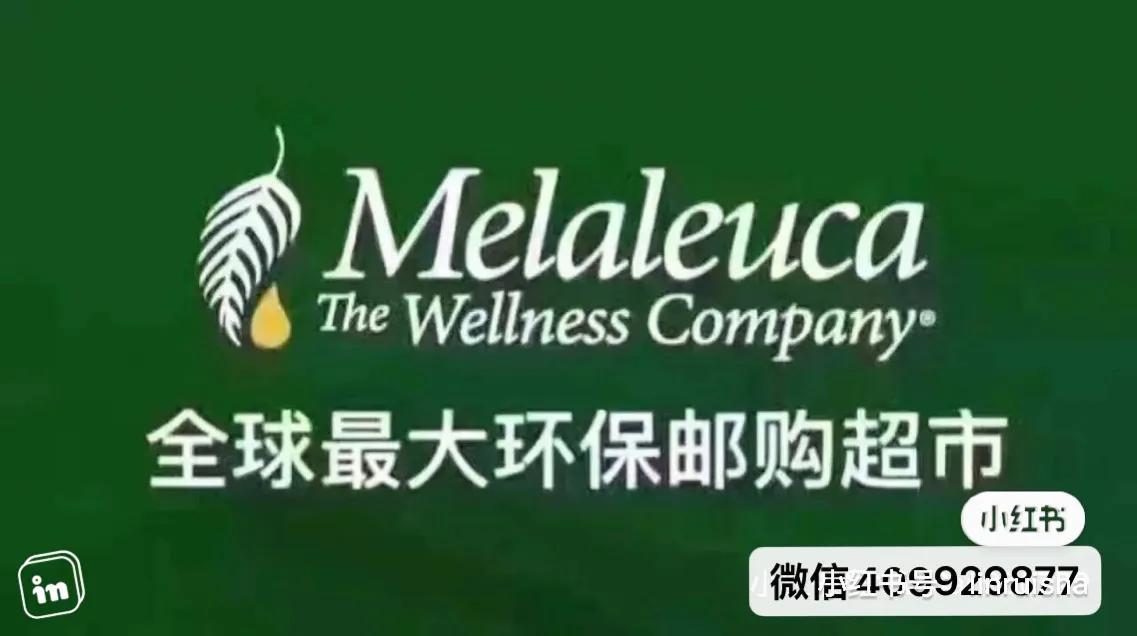 美乐家会员中心,美乐家的会员靠谱吗