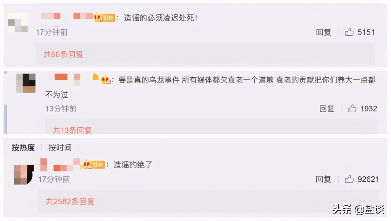 从普通老百姓的角度，告诉你什么叫做：侠之大者、国士无双