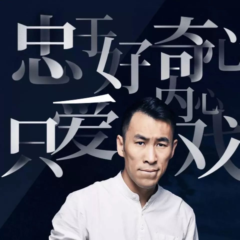 你以为的天津现实的天津,你以为的天津和实际上的天津