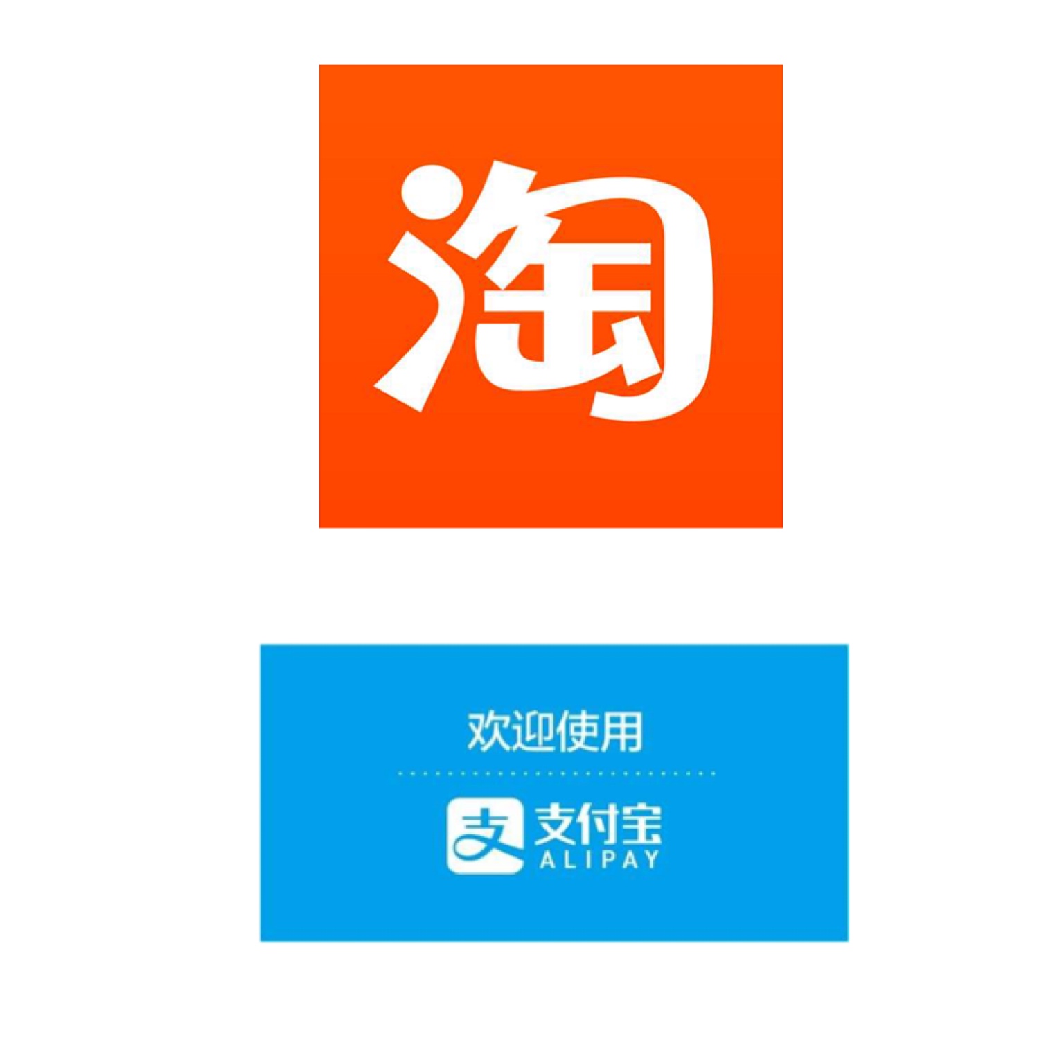 一分钟秒懂二次函数,三分钟看懂商学院