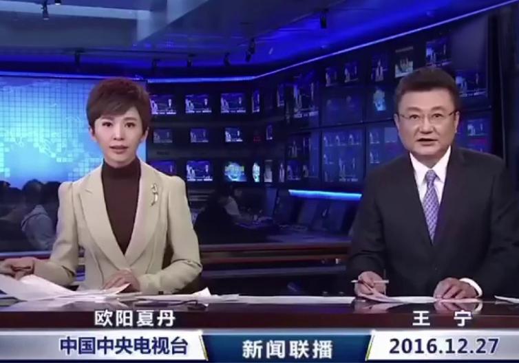 三对都是央视主持人的夫妻,离过婚的五位央视主持人