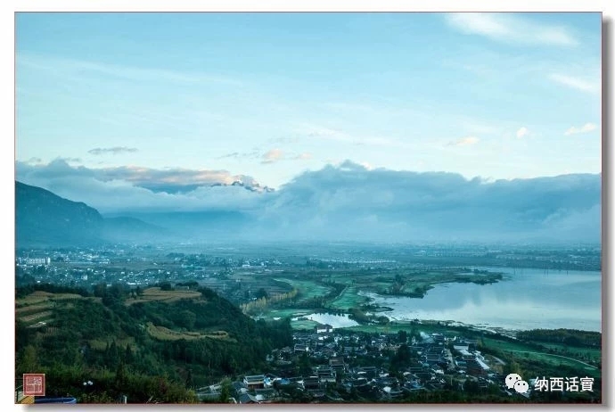 【奚月诚】七中流芳