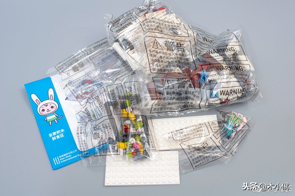 开一个全家便利店,不想上班开了一家店