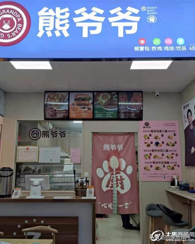 长沙树木岭58同城门面转让,长沙书院路门面转让