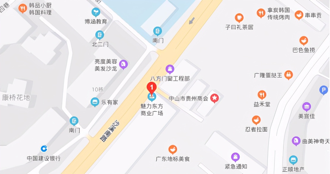 涉案13.5亿！中山“走佬盘”系列追踪！附避雷指南