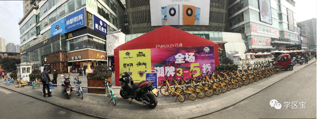 学区房215万,金坛东城小学附近电梯二手房