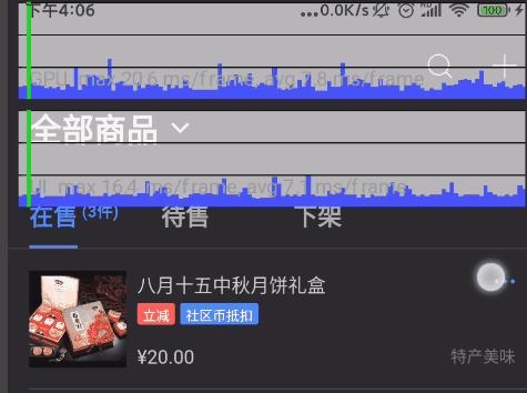 flutterui编辑器开源,flutter怎么使用做好的ui
