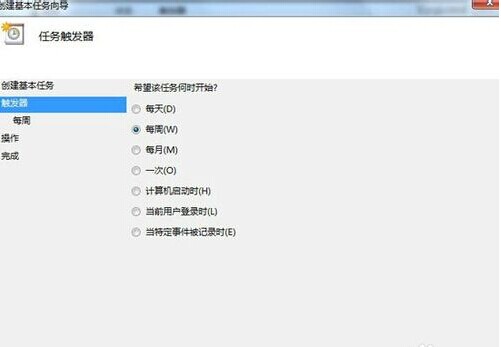 win7笔记本定时关机怎么设置,win7怎么设置定时关机最好