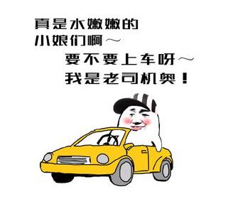 下雨车窗玻璃看不清后视镜,下雨挡风玻璃后视镜看不清小妙招