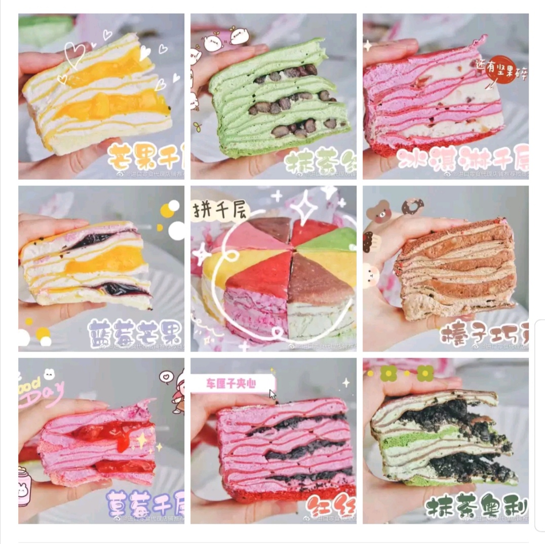 微商精准引流，微商引流精准客源实操步骤详解（附案例）