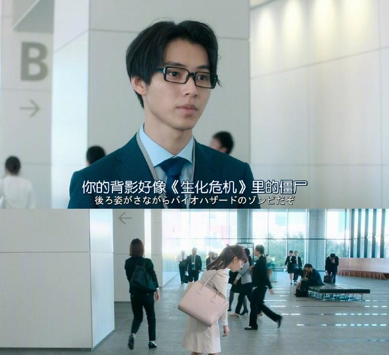 《宅男腐女恋爱真难》真人版疯狂玩梗,梶裕贵被点名却谎称不熟