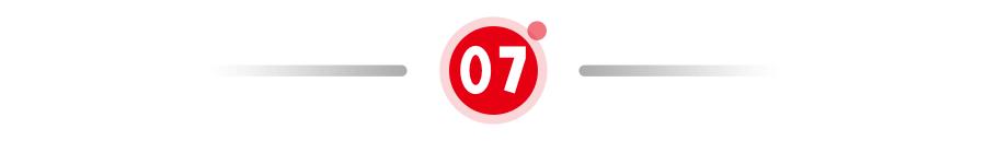 终身学习者：拓展深度与广度，持续提升服务的专业性