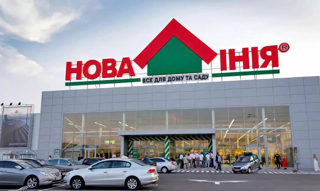 乌克兰100元能买到什么东西,乌克兰有那么多钱吗