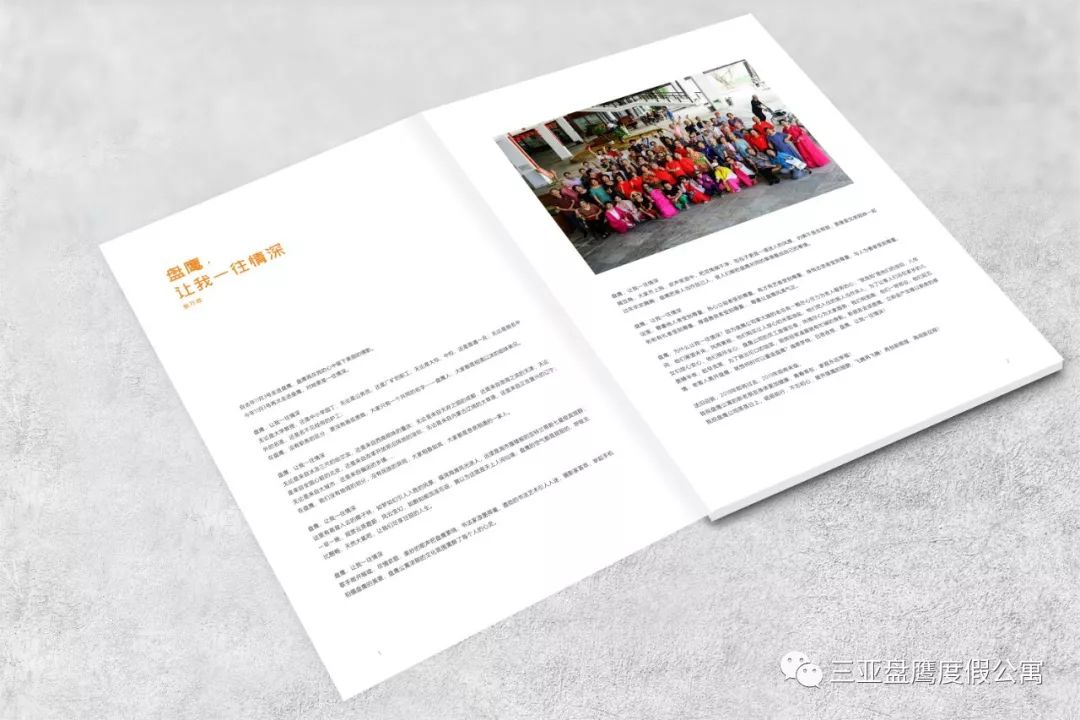 三亚过冬养老公寓哪家最好,海南三亚过冬包吃住的老年公寓