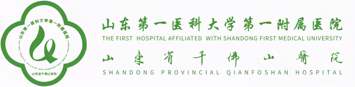 佛山市医院设计团队,山东医院设计效果