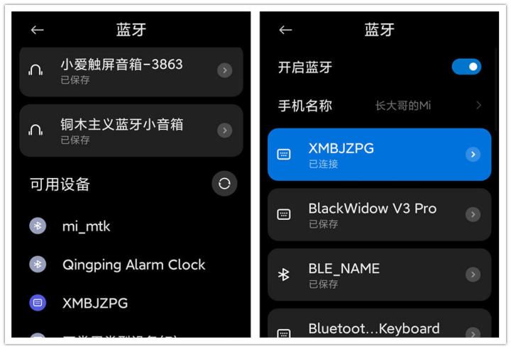 小米变焦自拍杆拍视频变焦,小米变焦支架自拍杆支持苹果吗
