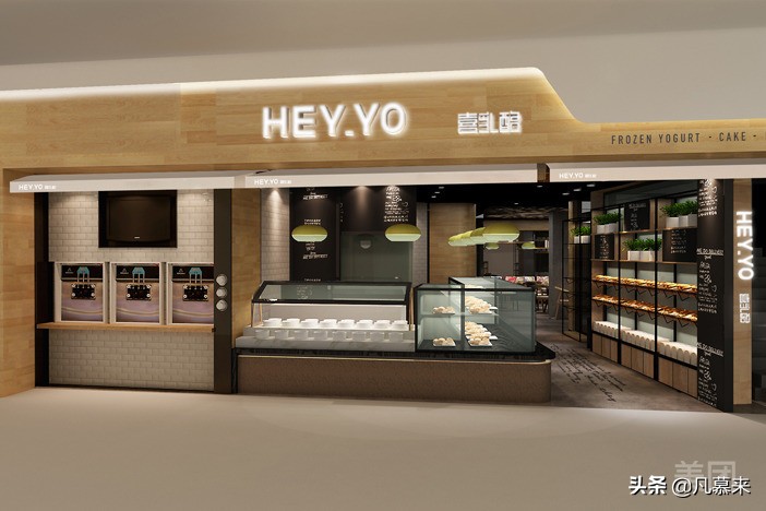 广东佛山顺德哪家蛋糕店好吃,佛山最好的蛋糕店