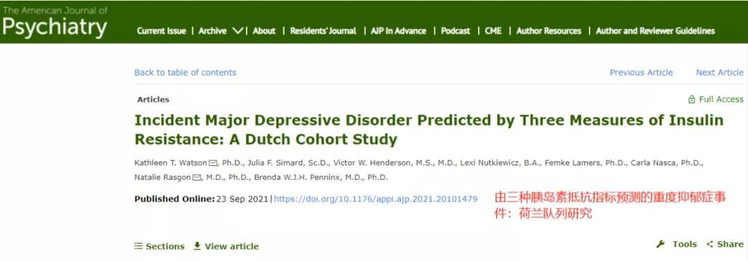 胰岛素抵抗是基因导致的吗,胰岛素抵抗最新治疗研究突破