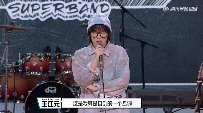 朴树最新神级现场,朴树最新表演视频