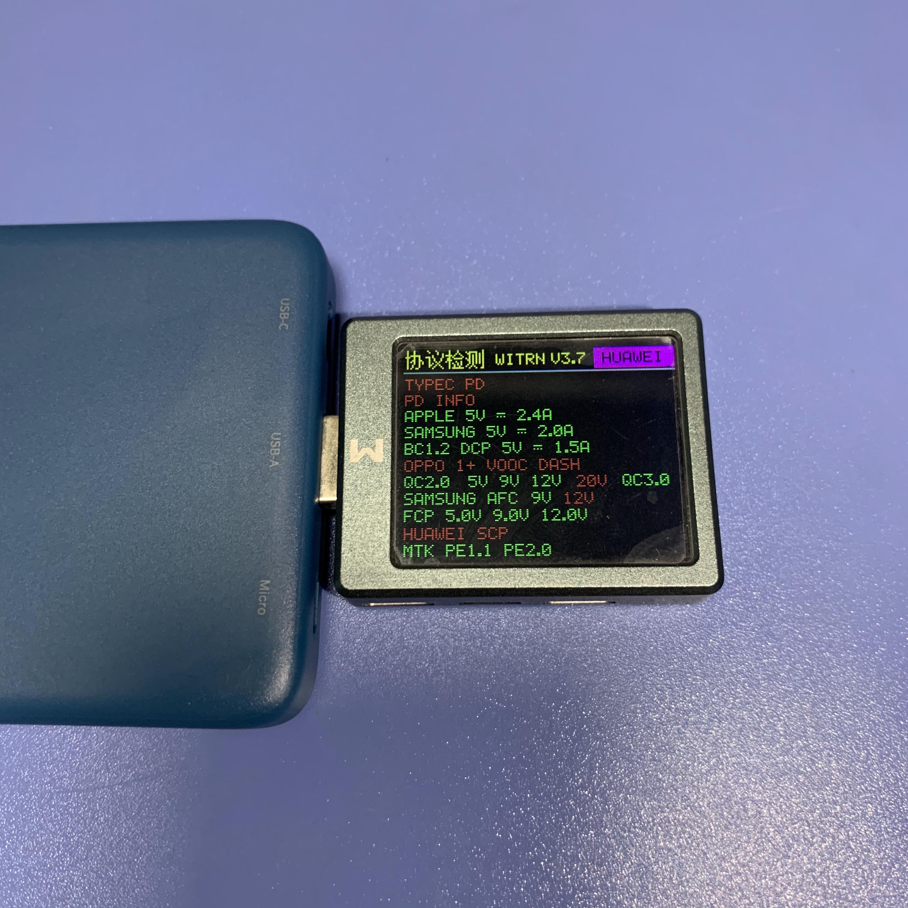 爱国者移动电源2018纪念版,爱国者10000毫安充电宝测评