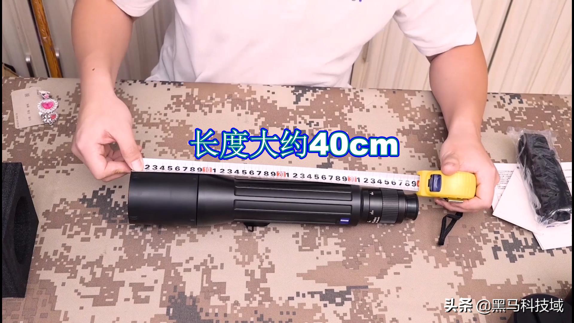 蔡司最顶级望远镜实拍,蔡司望远镜夜间观察对比