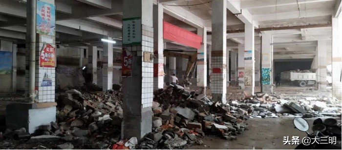 三明城市双修总体规划,三明市2020年重点项目名单