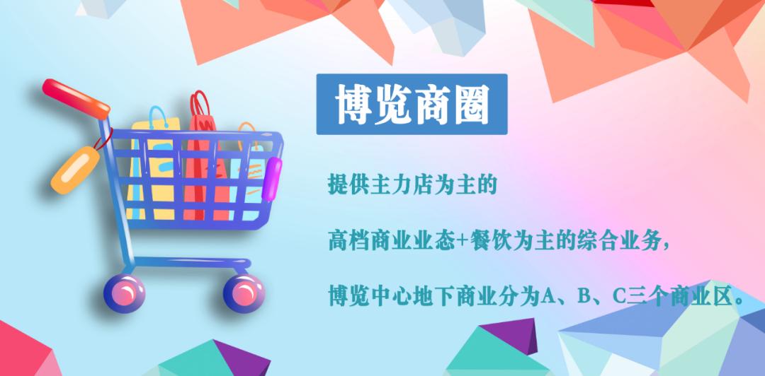 钱江南岸又添新地标！杭州最大的地下城原来藏在这里