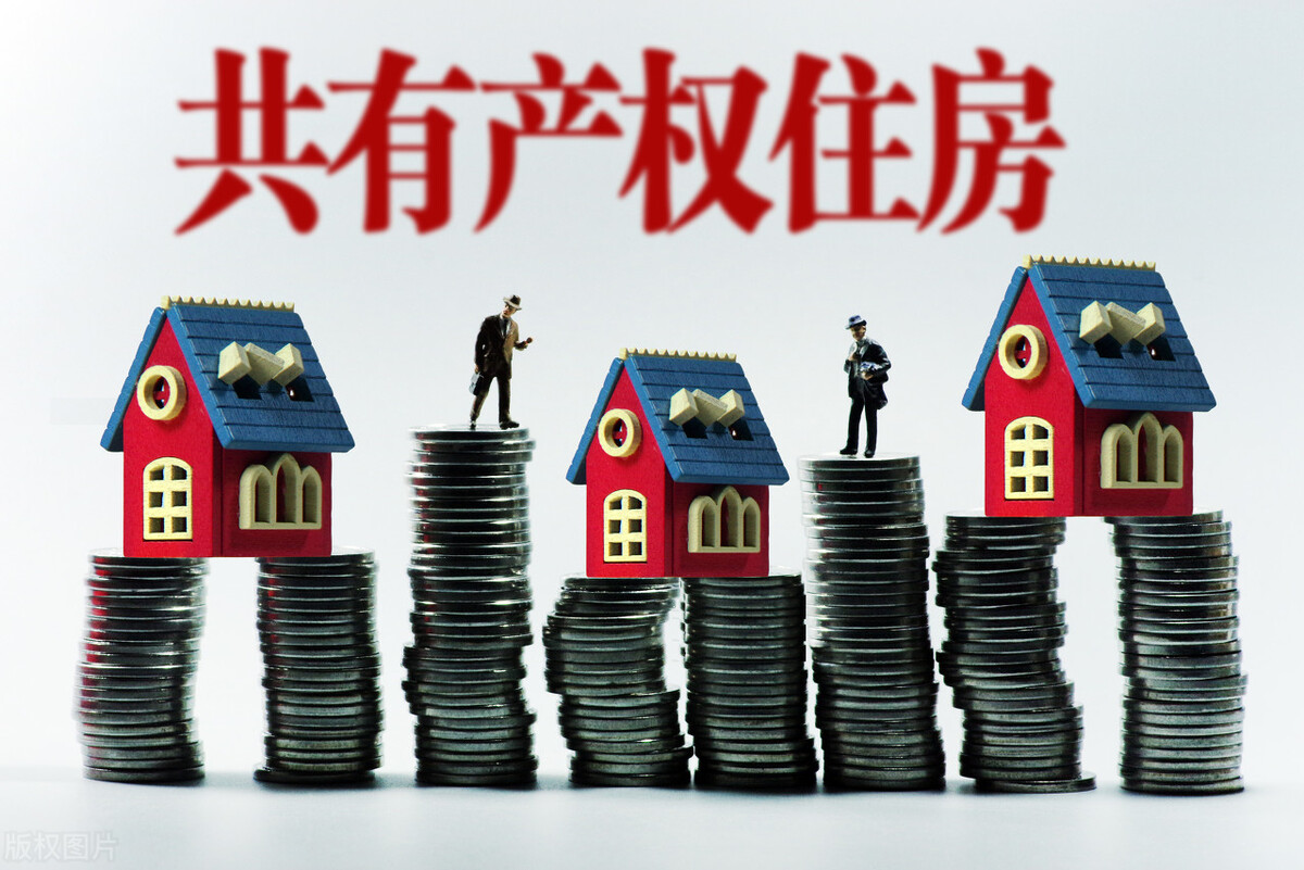 着急卖房没人买怎么办,着急卖房卖不出去怎么办