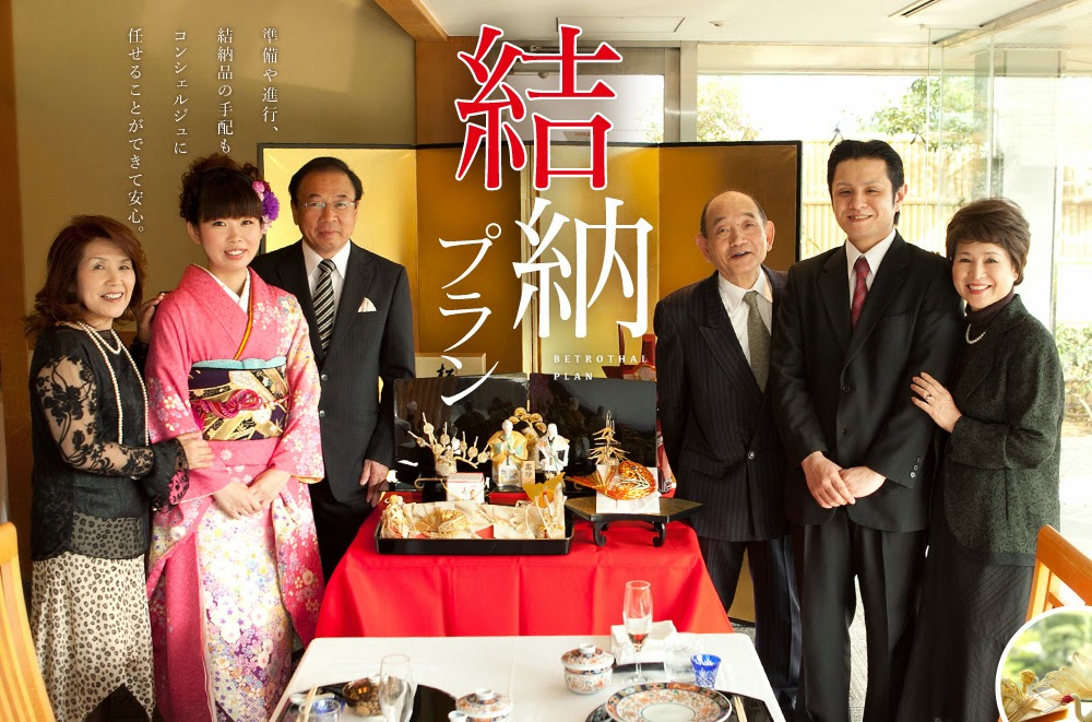 日本60年代的变化,钻石珠宝的发展历程