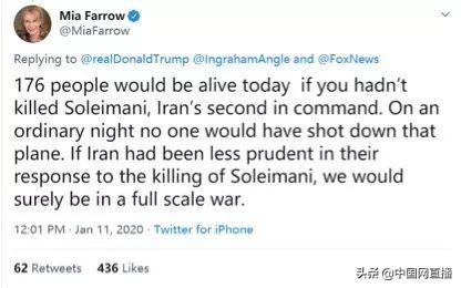 伊朗真的承认击落客机吗,伊朗客机被击落的真相