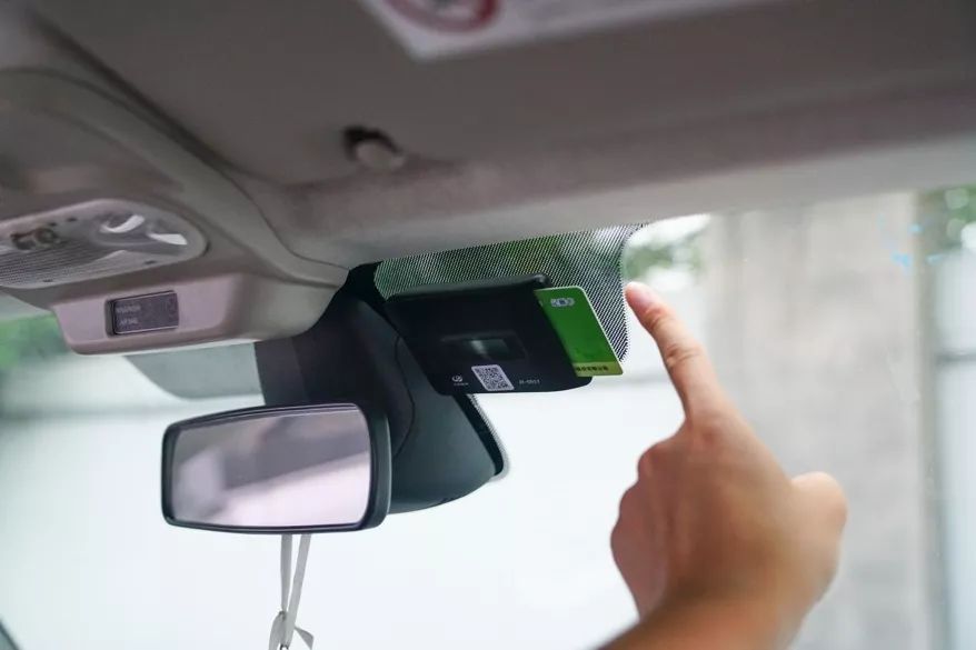 办etc送红包,办etc送100路费