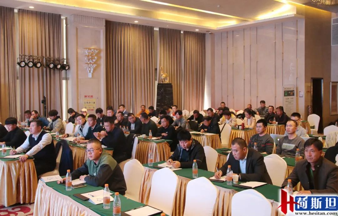 金宇生物第五届BVD/IBR教育培训会,BIET）在银川召开