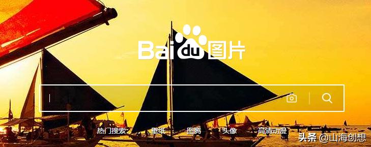 免费精美的壁纸推荐,好用的高清壁纸网站有哪些