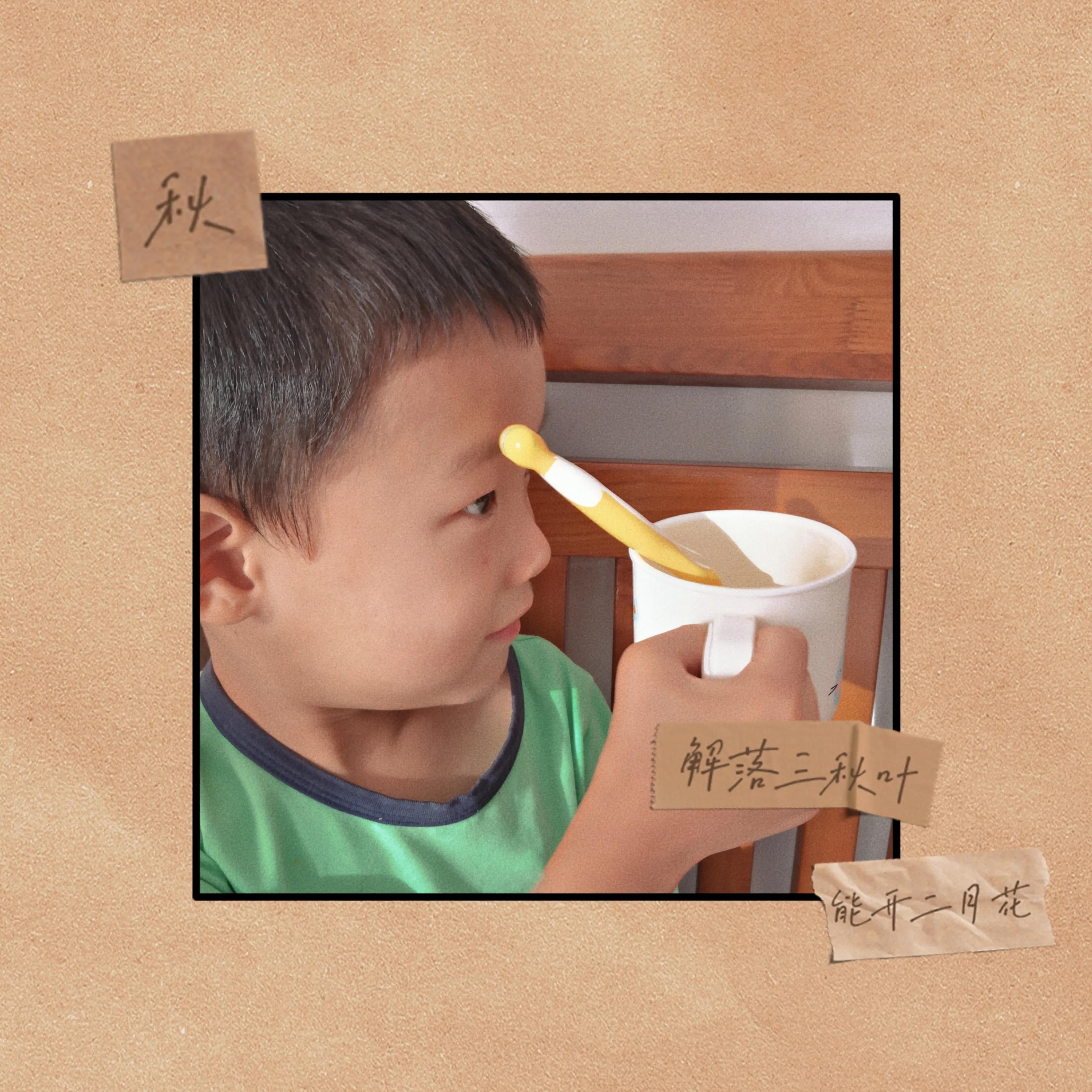 简单好用的儿童牙刷推荐,推荐几款最实用的儿童牙刷