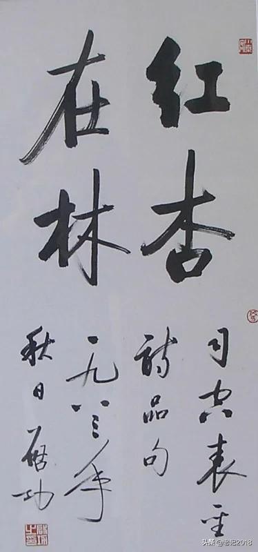 85篇经典古文朗读,经典古文第100篇