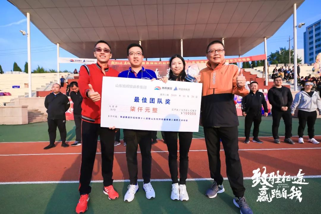 致胜跑长途真实感受,致胜自驾旅行