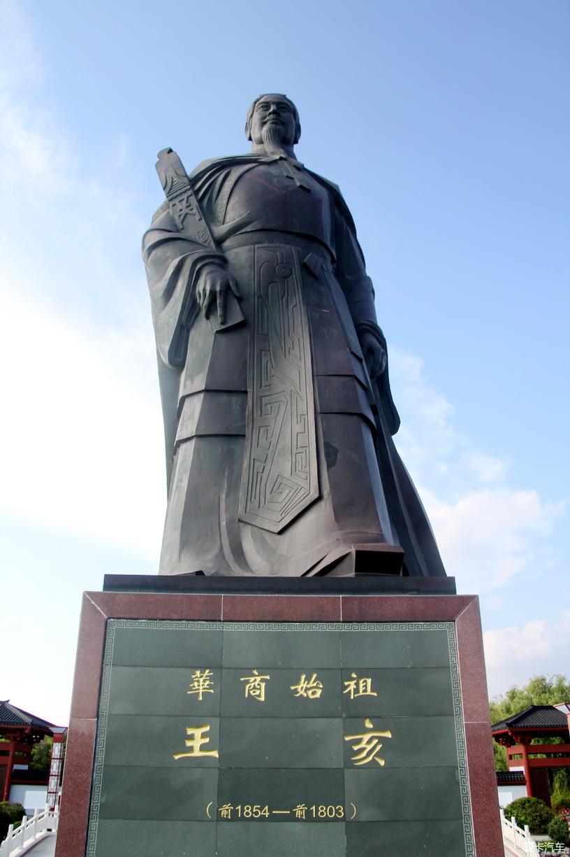 请财神后为何不顺,请财神如果不供了有什么说法吗