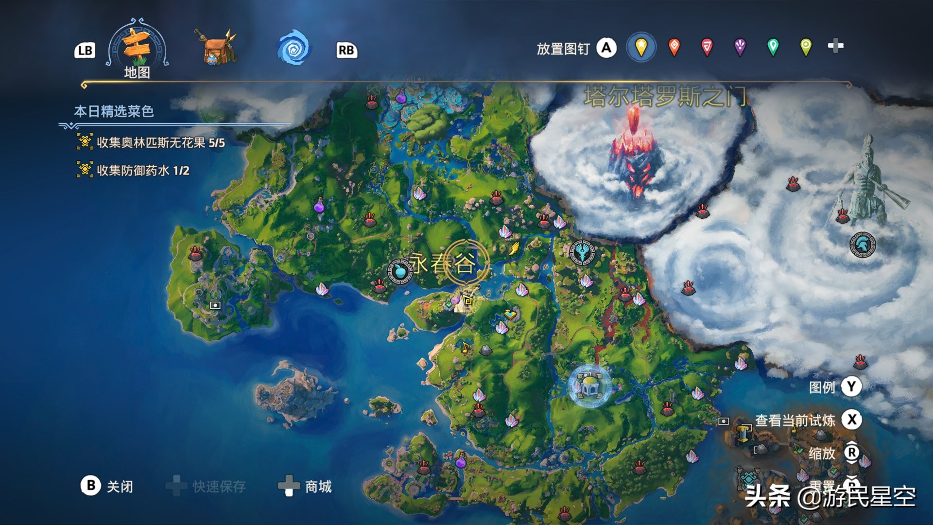 渡神纪芬尼斯崛起steam测评,渡神纪芬尼克斯崛起好玩吗