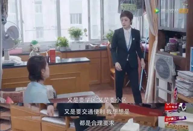 封印启示录我们需要什么房子,奈斯启示录房子要求