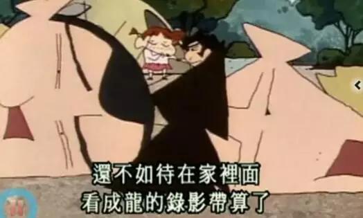 成龙还受外国人喜欢吗,外国人多喜欢成龙