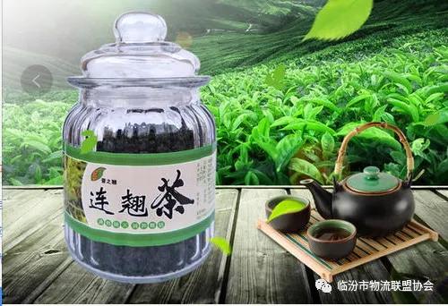 「头条」寨圪塔精神美名传晋扁担电商誉平阳