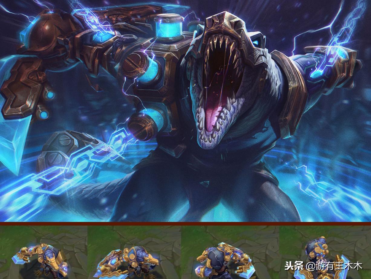 lol7款皮肤,lol七周年全皮肤