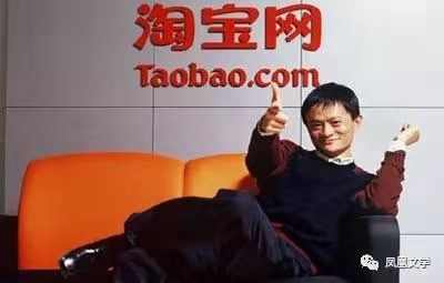 马云多少岁创业励志,马云励志创业的经典语录