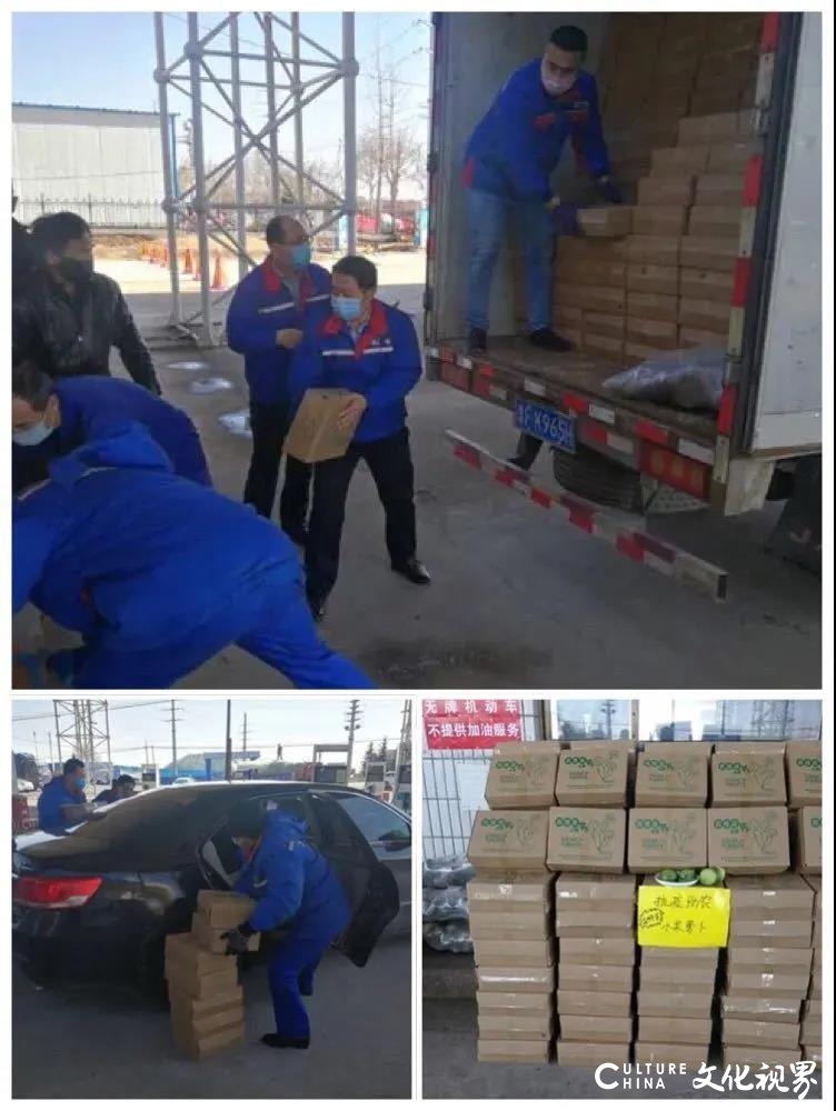 不下车、无接触,加满油、装满菜,中石化易捷“爱心助卖”全帮办