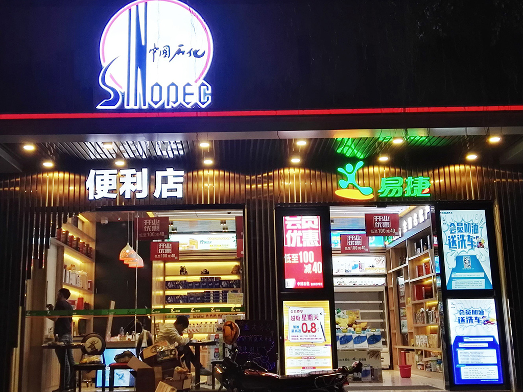 老款大众途观改新款,中国人最爱的大众途观改款啦