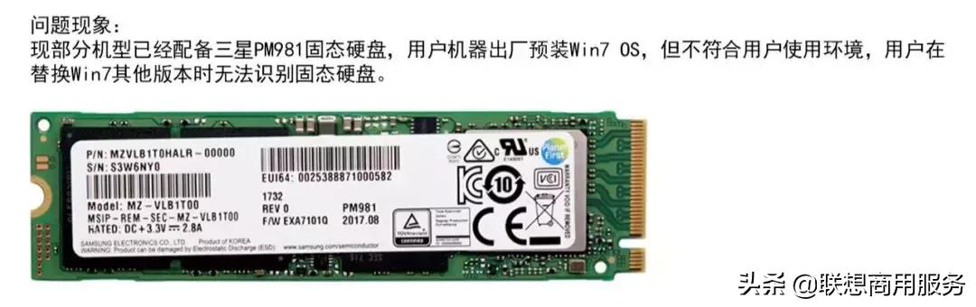 电脑常见基本问题排查及解决方法,电脑常见简单问题处理大全