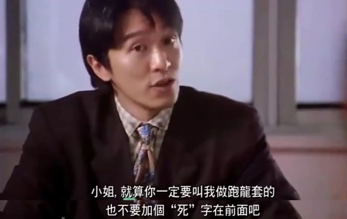 小人物的平凡事,小人物的故事也值得被铭记