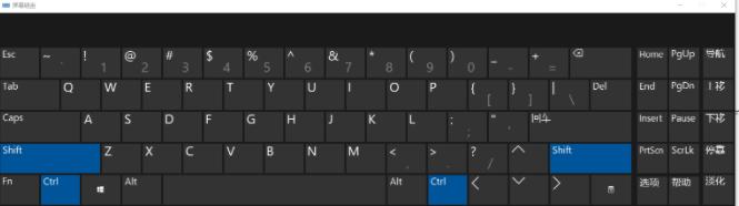 键盘失灵了电脑要输入密码怎么办,笔记本电脑键盘有几个字母键失灵